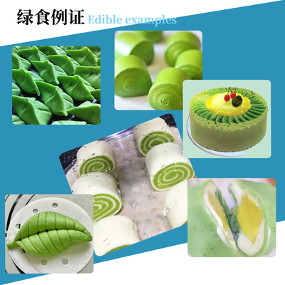 文章附图